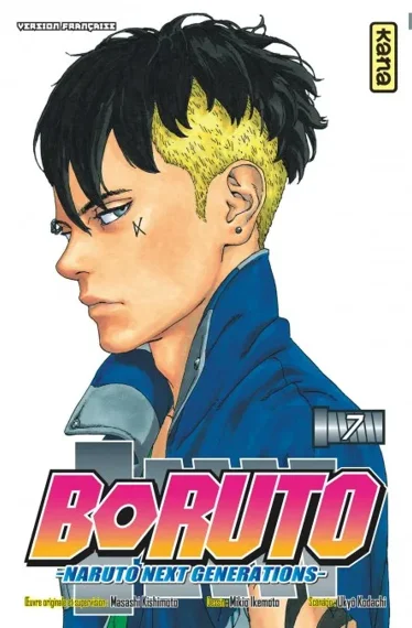 Boruto T07
