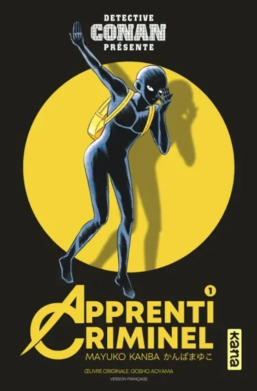 Apprenti criminel T01