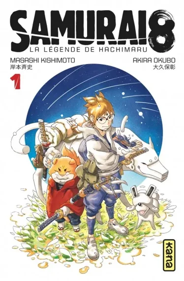 Samurai 8 T01