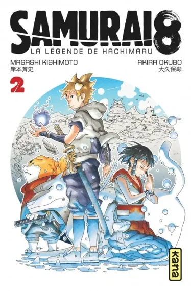 Samurai 8 T02