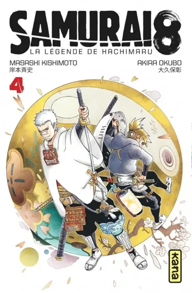 Samurai 8 T04