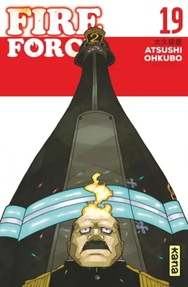 Fire Force T19