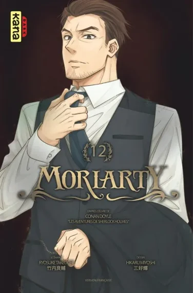 Moriarty T12