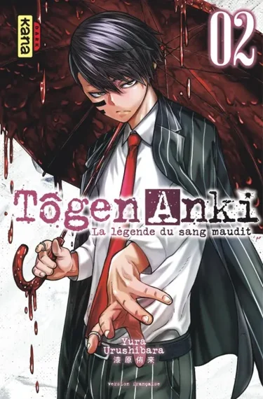 Tôgen Anki La légende du sang maudit T02