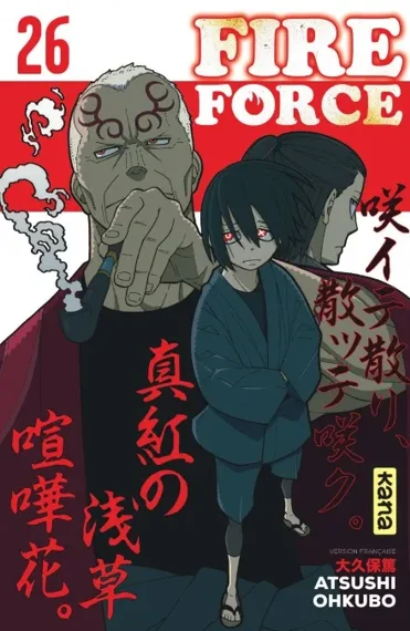 Fire Force T26