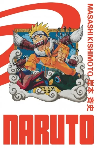 Naruto T01