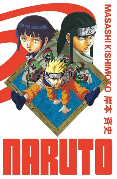 Naruto T05