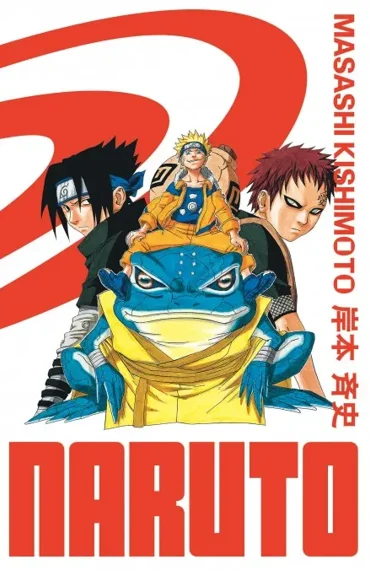 Naruto T07