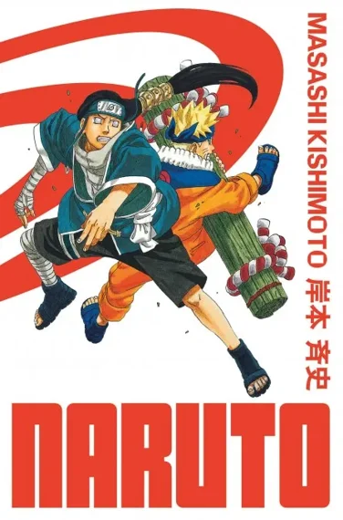 Naruto T11