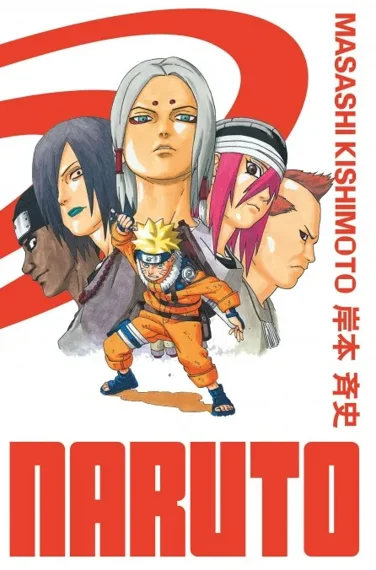 Naruto T12