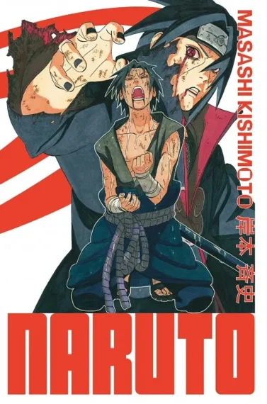 Naruto T22