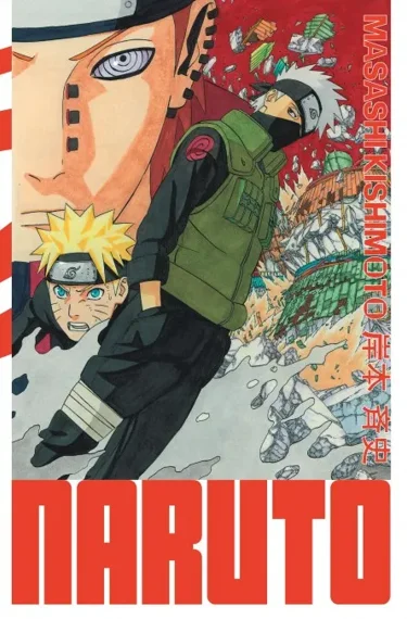 Naruto T23