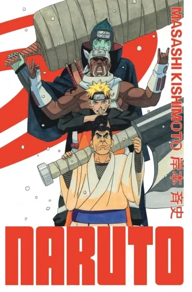 Naruto T25