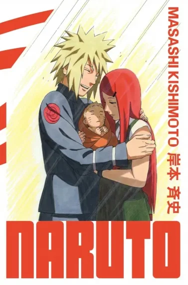 Naruto T27