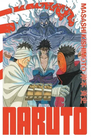 Naruto T26