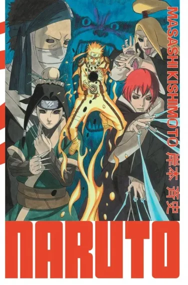 Naruto T28
