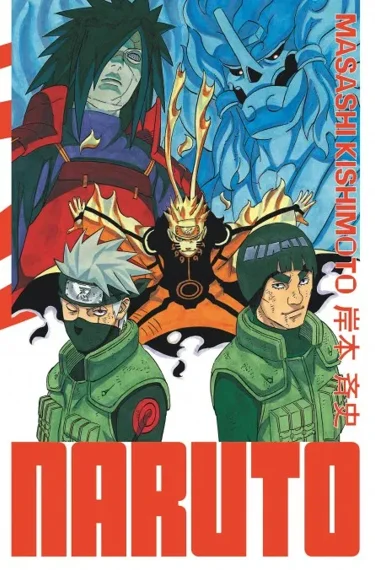 Naruto T31