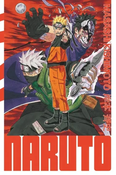 Naruto T32