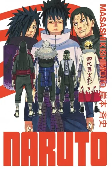 Naruto T33