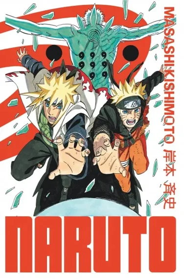 Naruto T34