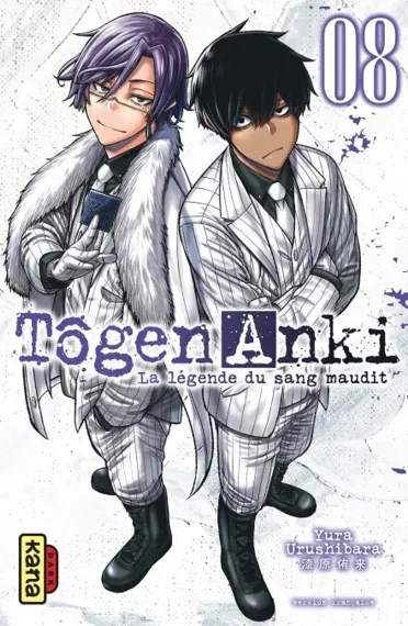 Tôgen Anki La légende du sang maudit T08