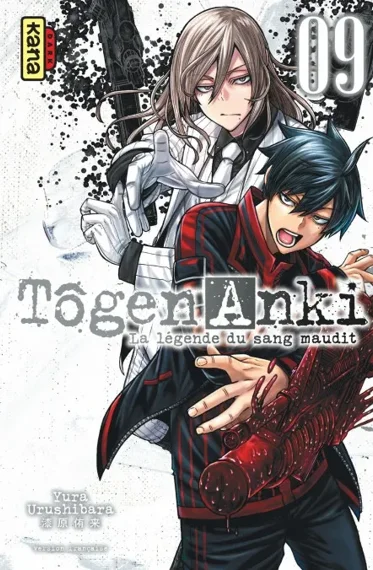 Tôgen Anki La légende du sang maudit T09