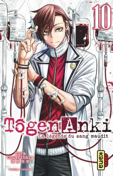 Tôgen Anki La légende du sang maudit T10