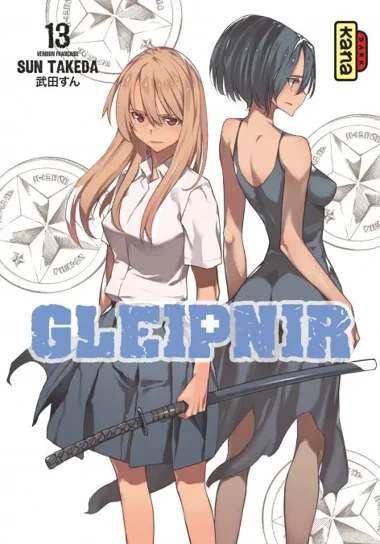 Gleipnir T13