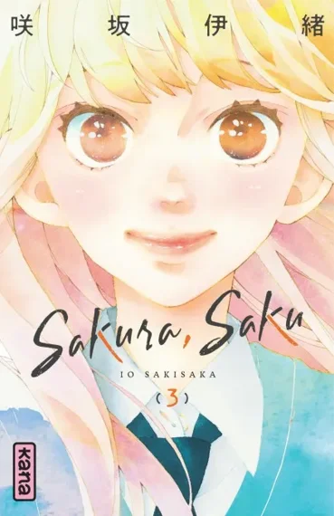 Sakura Saku T03