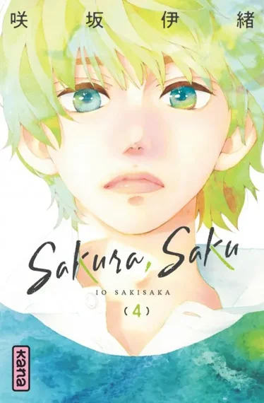 Sakura Saku T04