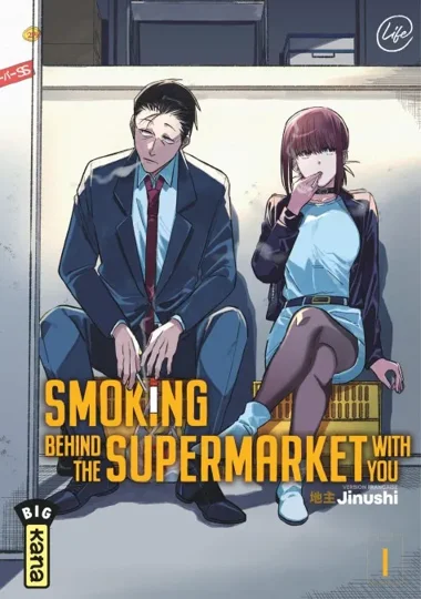 Smoking behind the supermarket with you T01