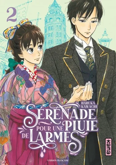Sérénade pour un pluie de larmes T02