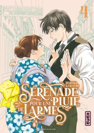 Sérénade pour un pluie de larmes T04