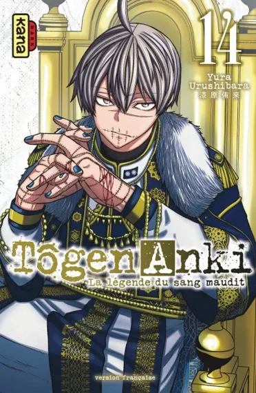 Tôgen Anki La légende du sang maudit T14