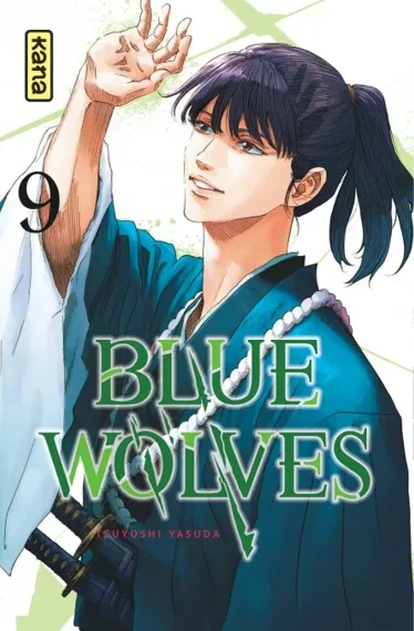 Blue Wolves T09