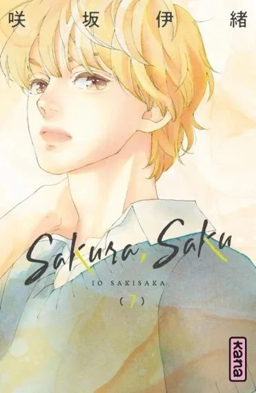 Sakura Saku T07