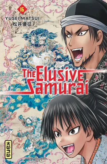 The Elusive Samurai T16