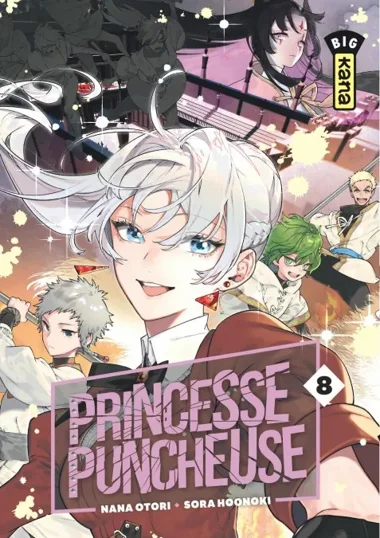 Princesse puncheuse T08