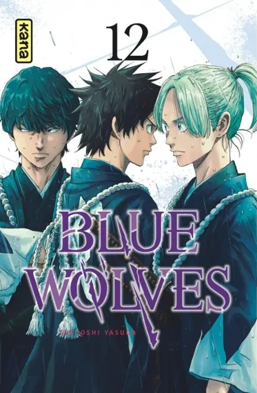 Blue Wolves T12