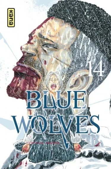 Blue Wolves T14