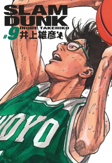 Slam Dunk T09