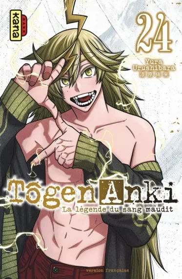Tôgen Anki La légende du sang maudit T24