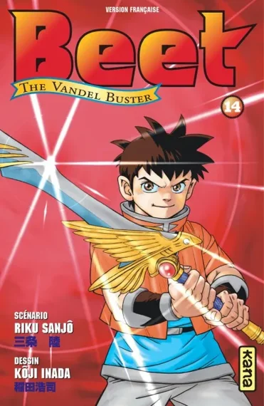 Beet the Vandel Buster T14