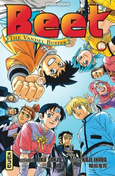 Beet the Vandel Buster T16