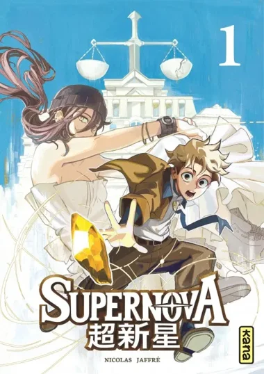 Supernova T01