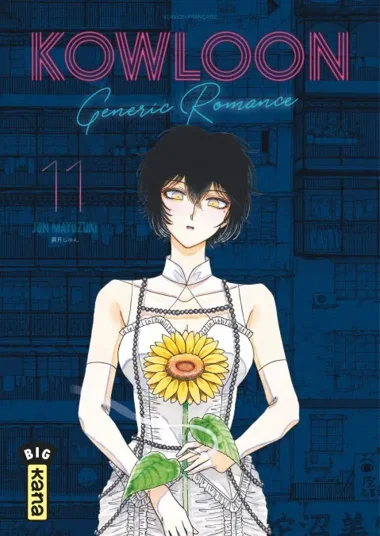 Kowloon Generic Romance T11