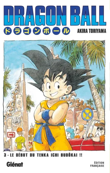 Dragon Ball T03