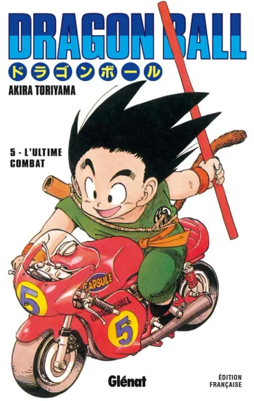 Dragon Ball T05
