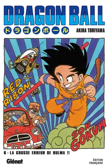 Dragon Ball T06
