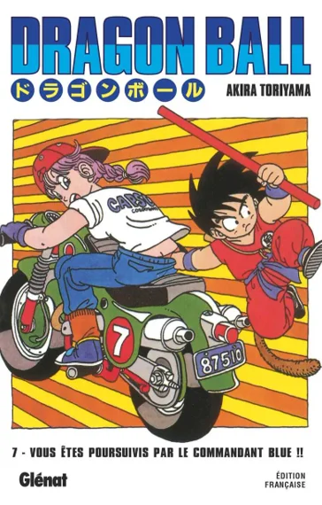 Dragon Ball T07